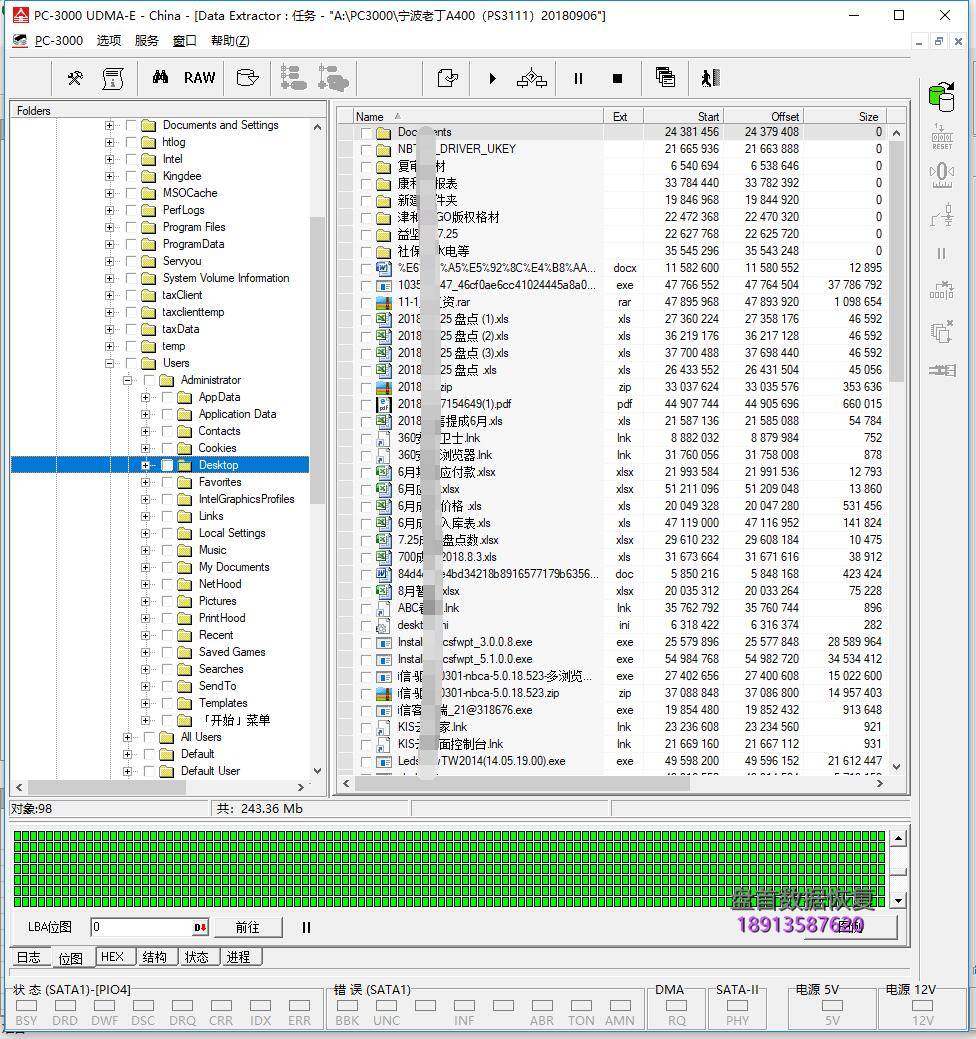 金士顿sa400s37型号变成satafirm-s11在pe里分区工具显示硬盘未分 金士顿SA400S37型号变成SATAFIRM S11在PE里分区工具显示硬盘未分区转USB接入电脑里识别硬盘容量正常显示未初始化