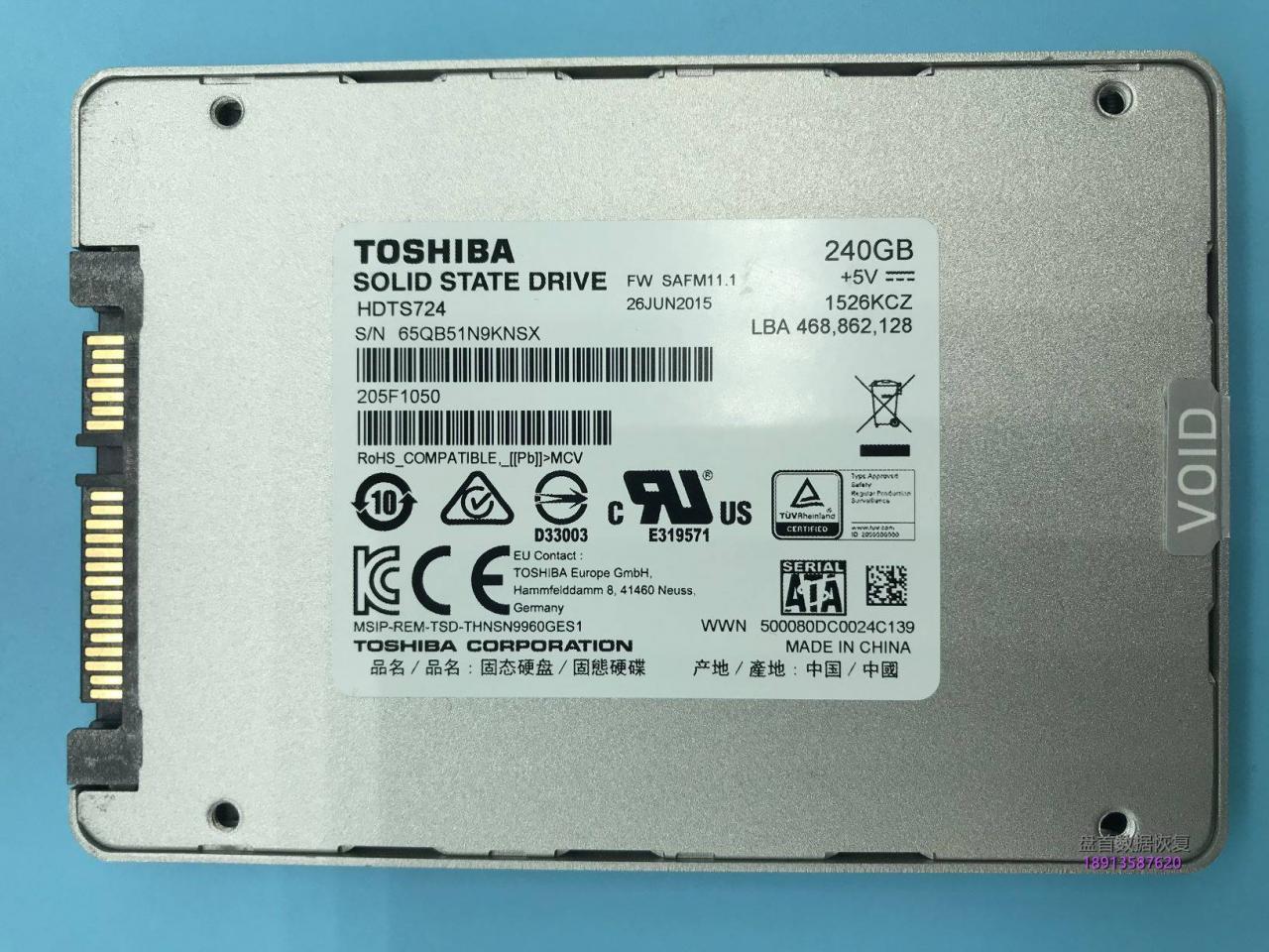 使用PC3000 SSD成功修复TC58NC1000GSB主控东芝Q300掉盘无法识别不认盘数据恢复成功