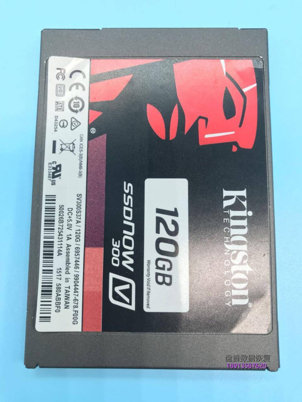 金士顿sv300s37a假的ssd固态硬盘掉盘不识别sm2246xt主控芯片拆芯 金士顿SV300S37A假的SSD固态硬盘掉盘不识别SM2246XT主控芯片拆芯片数据恢复成功