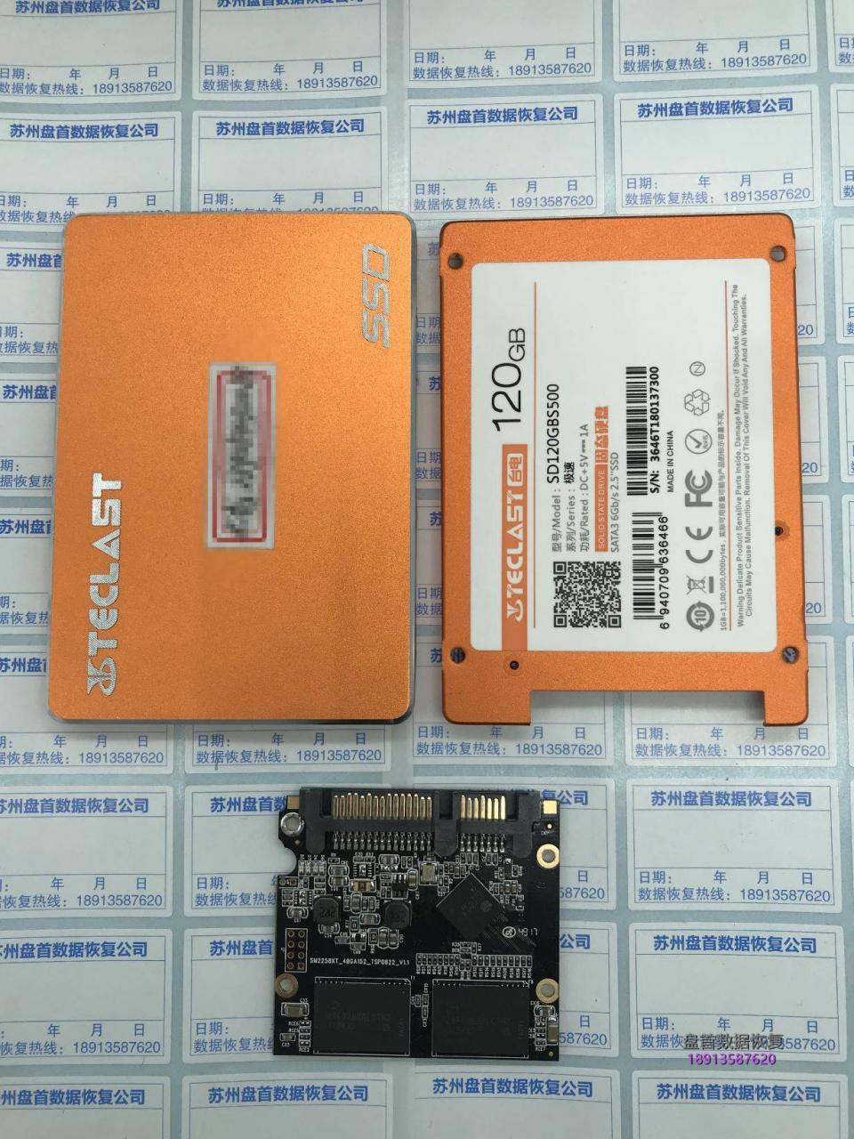 台电SD120GBS500识别不到盘SM2258XT主控掉盘无法识别不读盘数据恢复成
