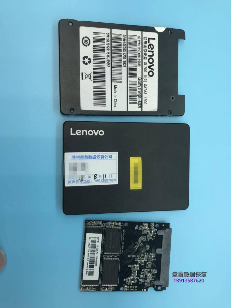 lenovo联想sl700固态硬盘sm2258xt主控硬盘掉盘bsy长忙无法识别ssd固 Lenovo联想SL700固态硬盘SM2258XT主控硬盘掉盘BSY长忙无法识别SSD固态硬盘数据恢复成功