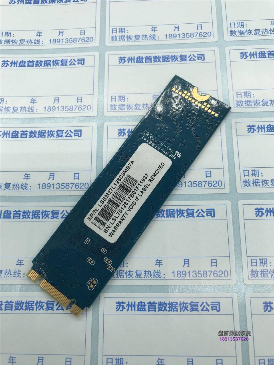 联想SL700掉盘变成SATAFIRM S11显示磁盘没有初始化使用PC3000修复SSD固态硬盘