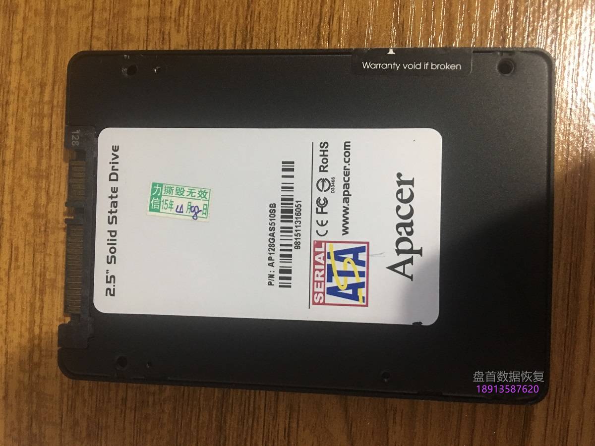 宇瞻128gssd固态硬盘电脑识别成型号为ps3109s9容量只认20兆主 宇瞻128GSSD固态硬盘电脑识别成型号为PS3109S9容量只认20兆主控芯片型号为PS3109数据完美恢复成功