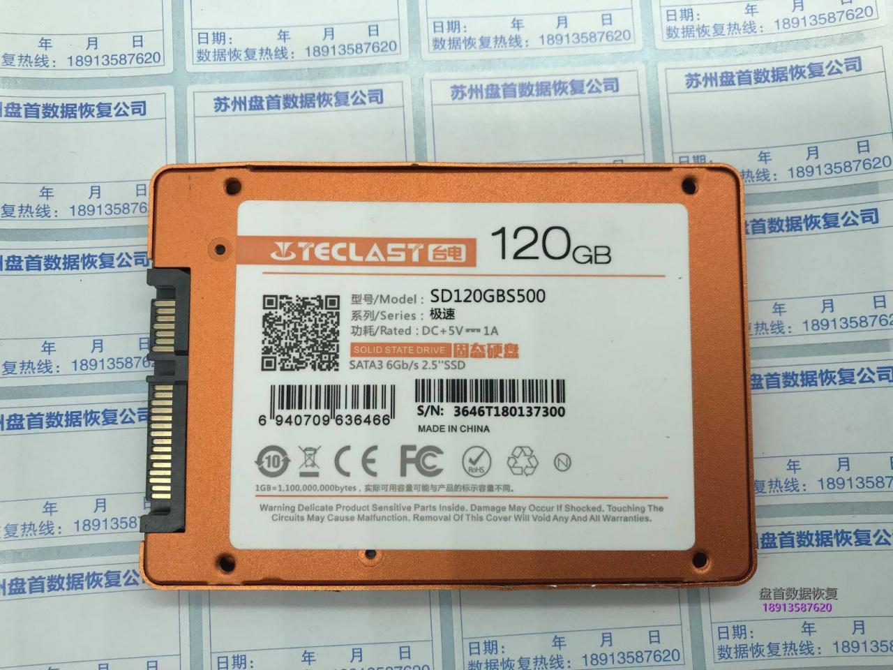 0-12 台电SD120GBS500识别不到盘SM2258XT主控掉盘无法识别不读盘数据恢复成功