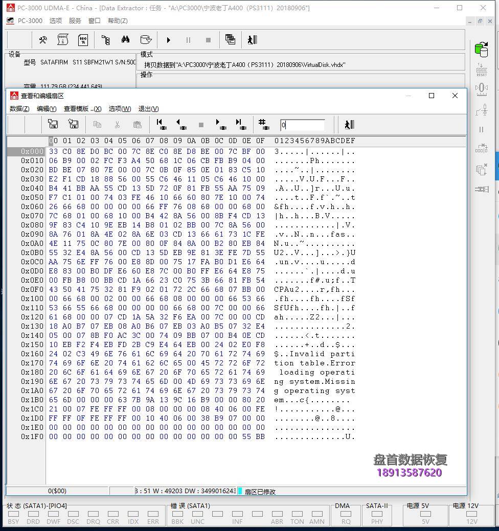 金士顿sa400s37型号变成satafirm-s11在pe里分区工具显示硬盘未分 金士顿SA400S37型号变成SATAFIRM S11在PE里分区工具显示硬盘未分区转USB接入电脑里识别硬盘容量正常显示未初始化