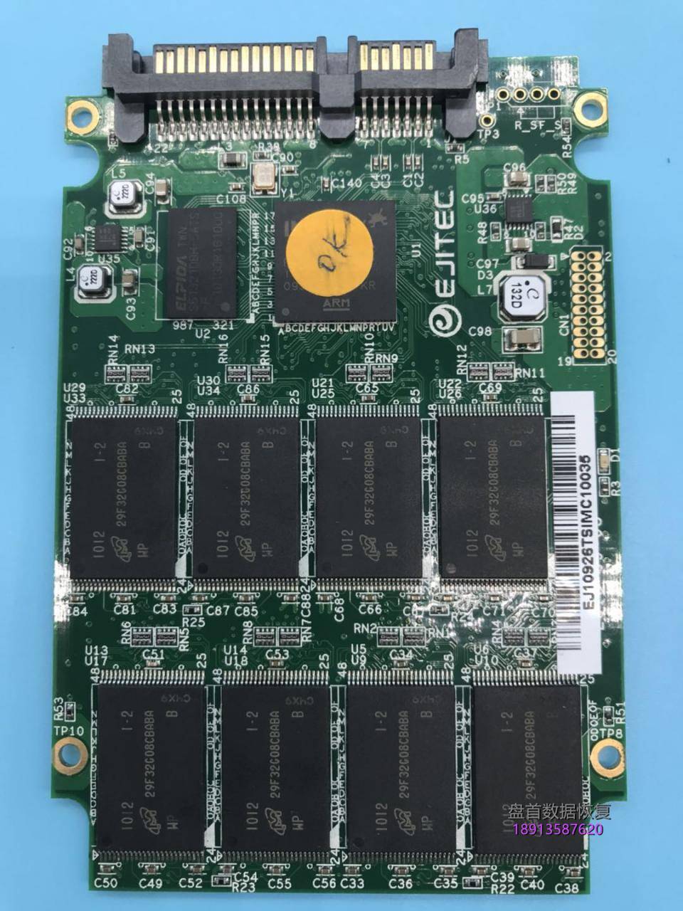 捷泰科ejs1000-64gssd固态硬盘掉盘不认盘无法识别数据恢复 捷泰科EJS1000 64GSSD固态硬盘掉盘不认盘无法识别数据恢复成功