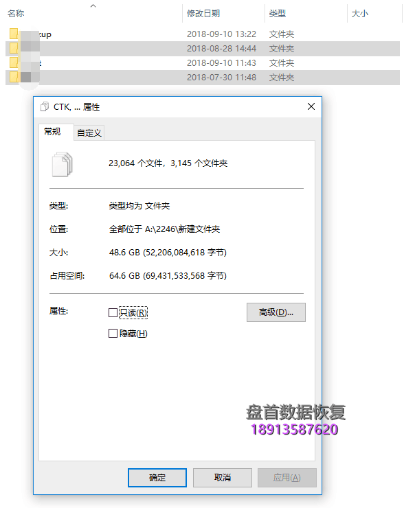 金士顿sv300s37a假的ssd固态硬盘掉盘不识别sm2246xt主控芯片拆芯 金士顿SV300S37A假的SSD固态硬盘掉盘不识别SM2246XT主控芯片拆芯片数据恢复成功