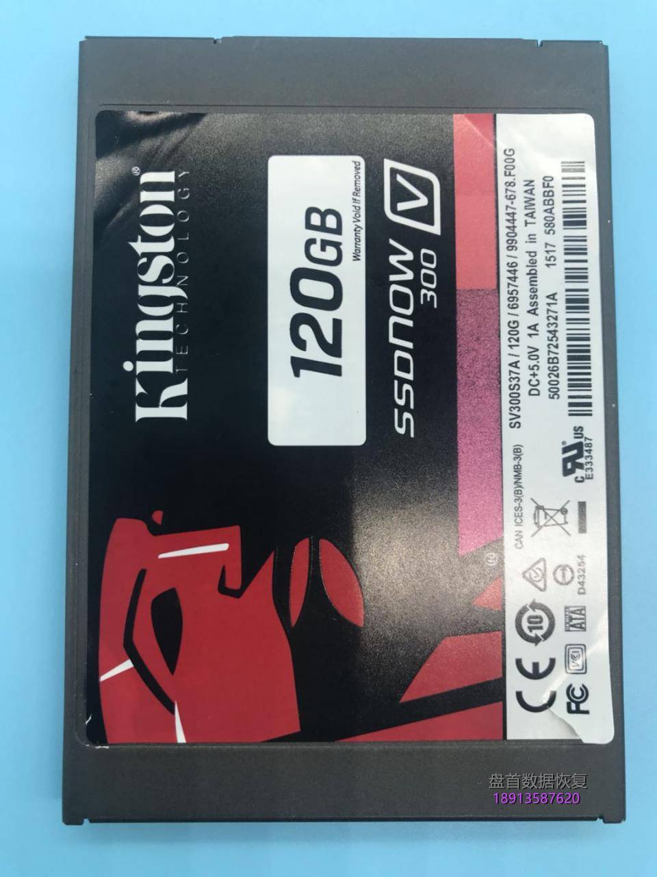 假金士顿ssd固态硬盘sv300s37a掉盘无法识别ssd不认盘数据完 假金士顿SSD固态硬盘SV300S37A掉盘无法识别SSD不认盘数据完美恢复