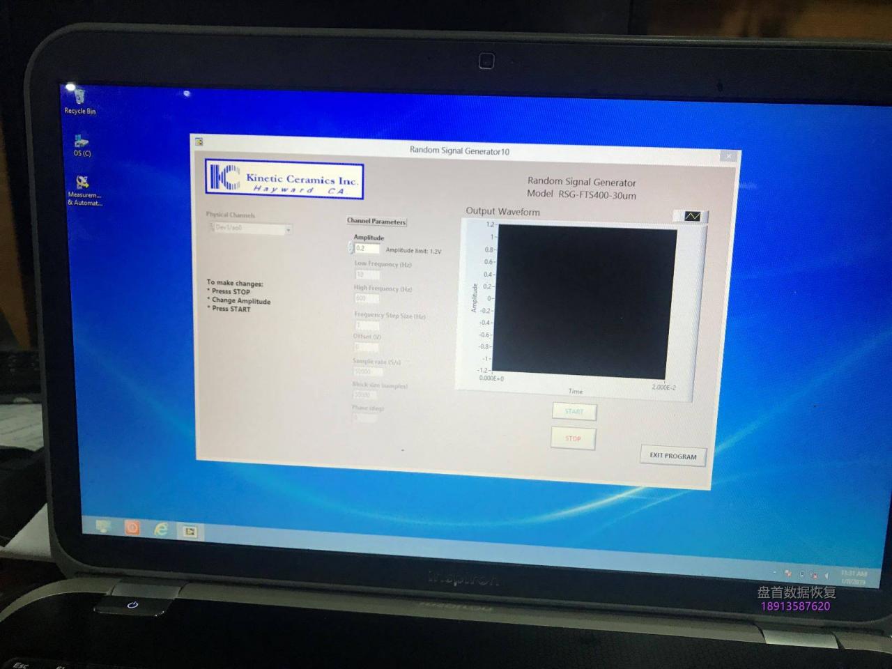 完美修复工控机系统损坏导致无法引导报错循环重启 完美修复工控机系统损坏导致无法引导报错循环重启