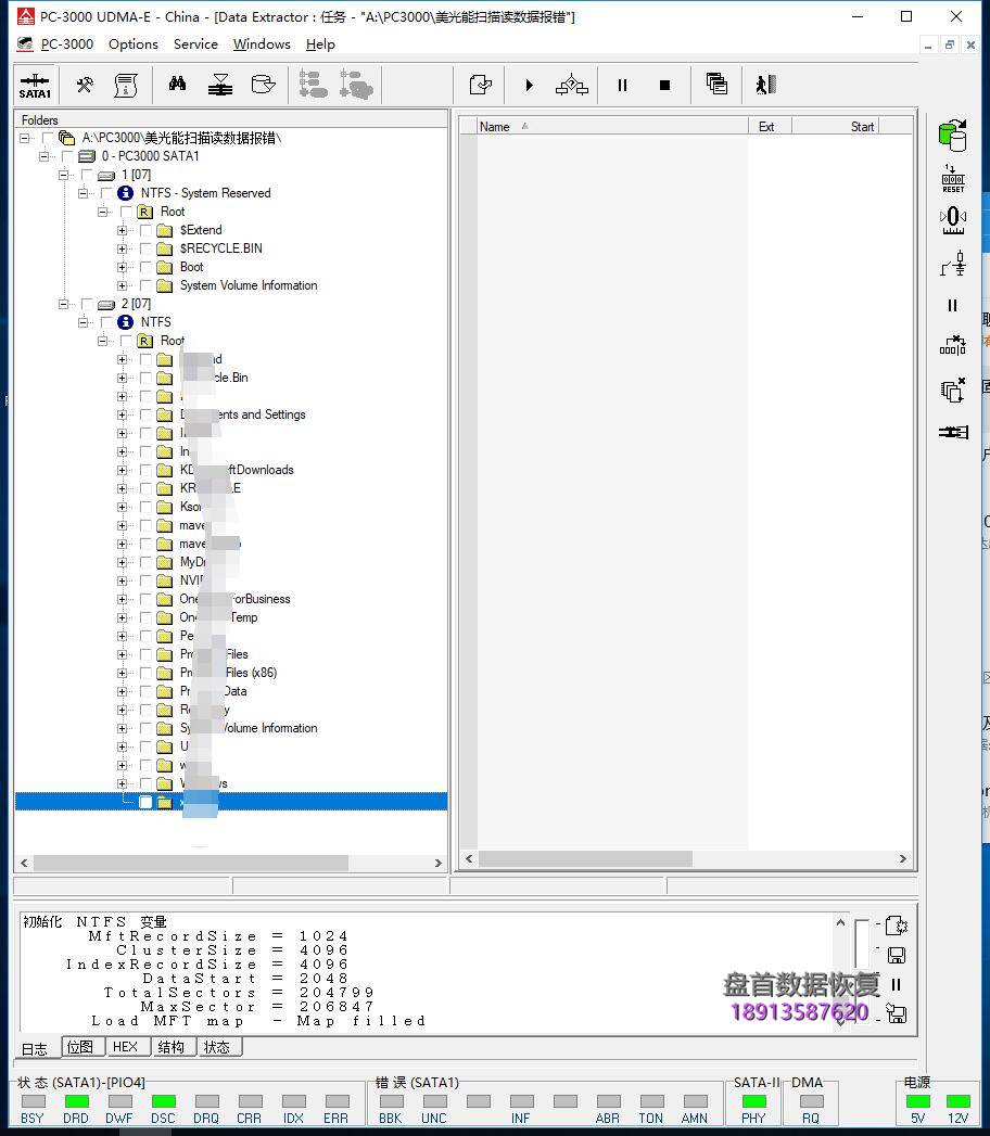 realssd美光c400主控marvell88ss9174-ssd固态硬盘掉盘后无法访问数据恢 RealSSD美光C400主控Marvell88SS9174 SSD固态硬盘掉盘后无法访问数据恢复成功