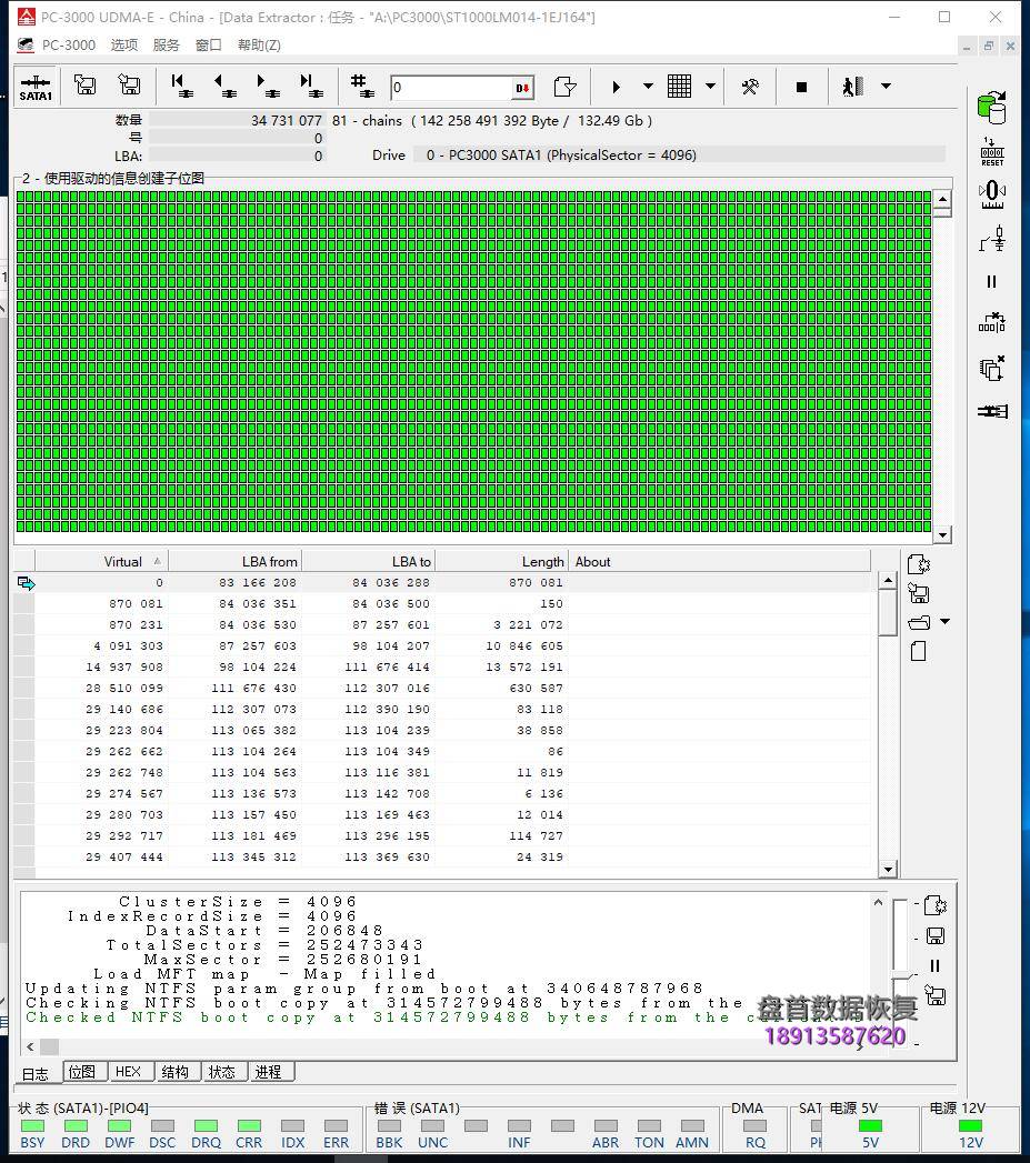 st1000lm014硬盘通电不转这是希捷sshd固态混合硬盘的nand芯片故 ST1000LM014硬盘通电不转这是希捷SSHD固态混合硬盘的NAND芯片故障通病问题数据恢复方法