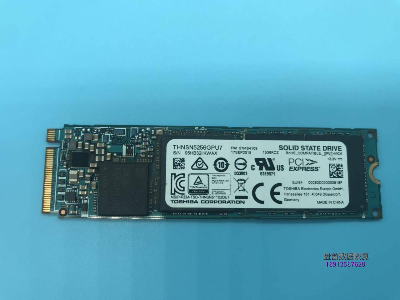 东芝thnsn5256gpu7-nvme-256gssd固态硬盘开机卡死在笔记本开机logo画面 东芝THNSN5256GPU7 NVMe 256GSSD固态硬盘开机卡死在笔记本开机LOGO画面数据恢复成功