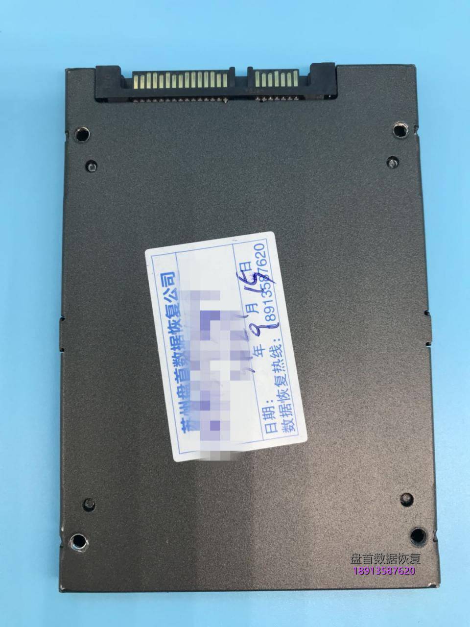 金士顿sv300s37a-120g掉盘不读盘无法识别数据恢复成功 金士顿SV300S37A 120G KINGSTONL SSD固态硬盘掉盘不读盘无法识别数据恢复成功