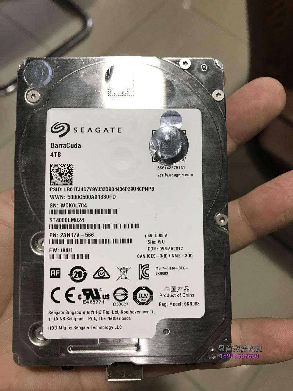 st4000lm024希捷4t移动硬盘摔坏导致磁头变形通电尝试后电-31 ST4000LM024希捷4T移动硬盘摔坏导致磁头变形通电尝试后电机停转，数据恢复成功