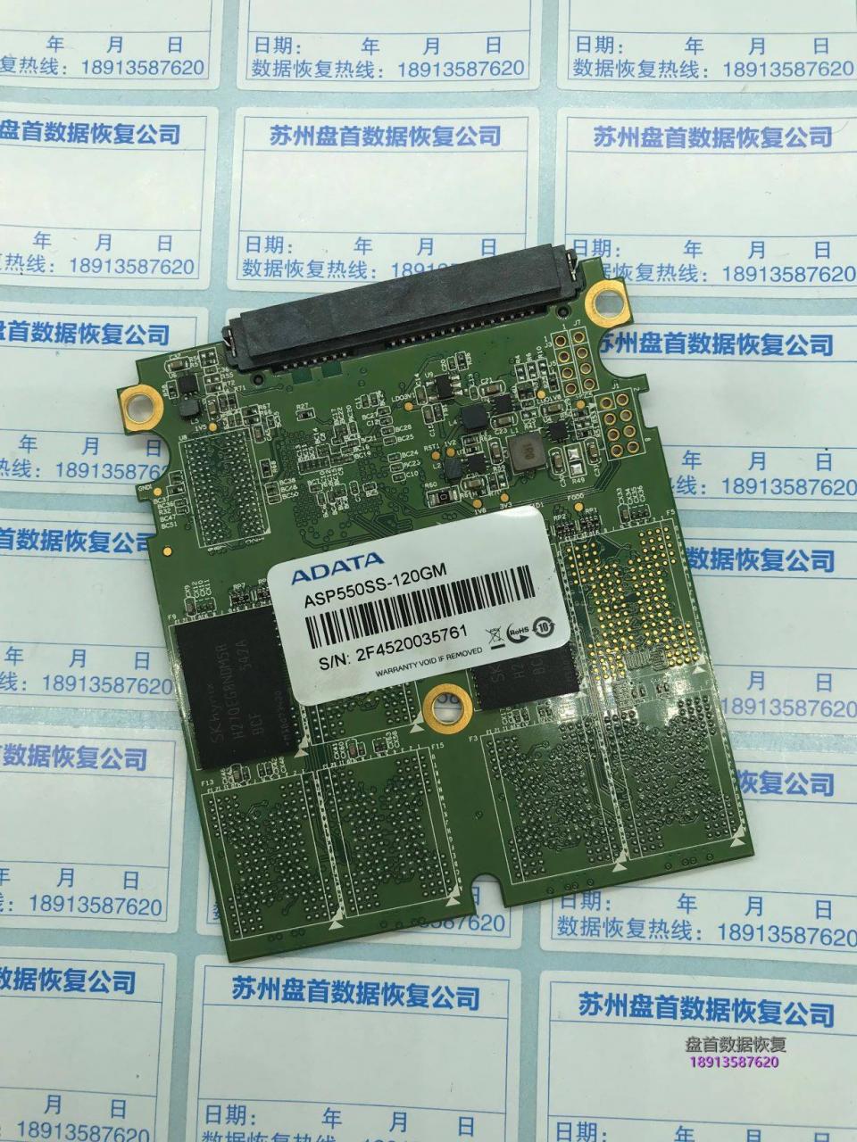 ADATA威刚SP550固态硬盘无法读取数据SM2256K主控数据恢复成功