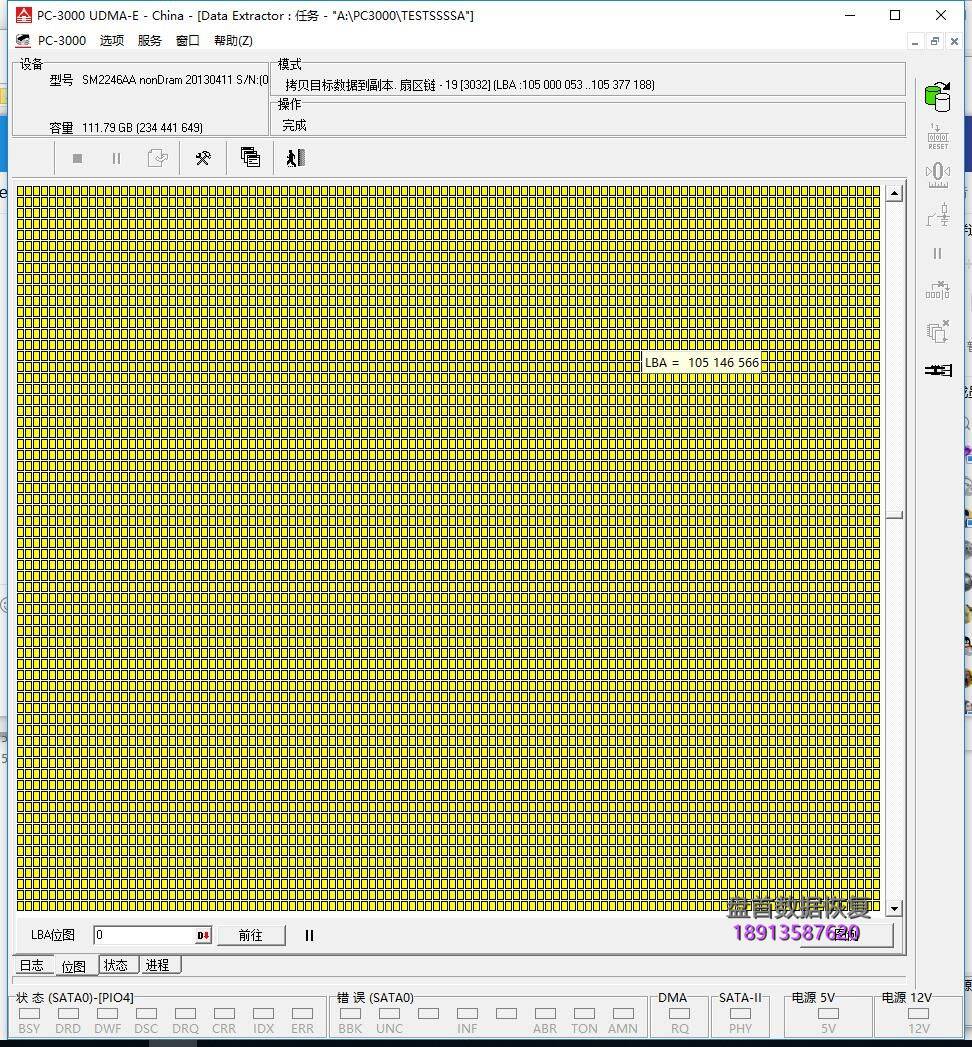 金士顿sv300s37a假的ssd固态硬盘掉盘不识别sm2246xt主控芯片拆芯 金士顿SV300S37A假的SSD固态硬盘掉盘不识别SM2246XT主控芯片拆芯片数据恢复成功