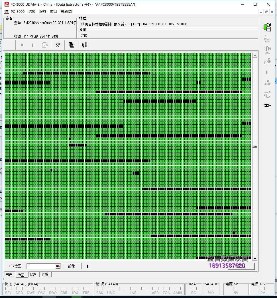 金士顿sv300s37a假的ssd固态硬盘掉盘不识别sm2246xt主控芯片拆芯 金士顿SV300S37A假的SSD固态硬盘掉盘不识别SM2246XT主控芯片拆芯片数据恢复成功