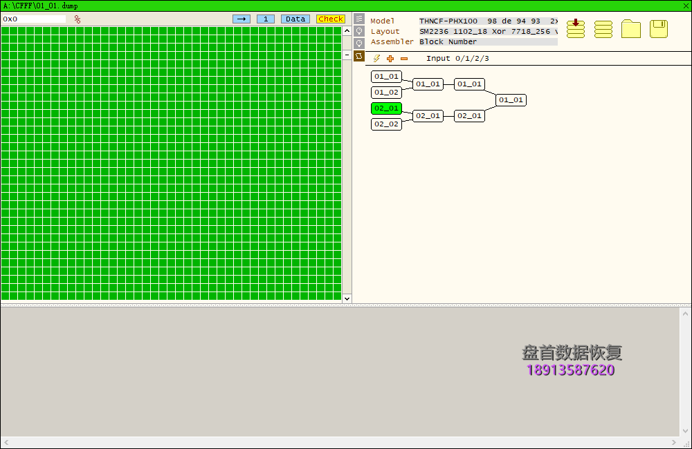 东芝exceria-1000x-32gb-高速cf卡-无法识别数据恢复成功 东芝EXCERIA 1000X 32GB 高速CF卡 无法识别数据恢复成功