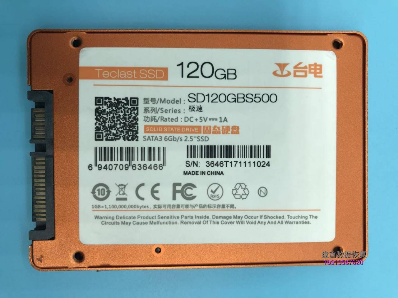 s500台电120g固态硬盘sm2246xt主控掉盘无法识别不读盘数据恢 S500台电120G固态硬盘SM2246XT主控掉盘无法识别不读盘数据恢复成功