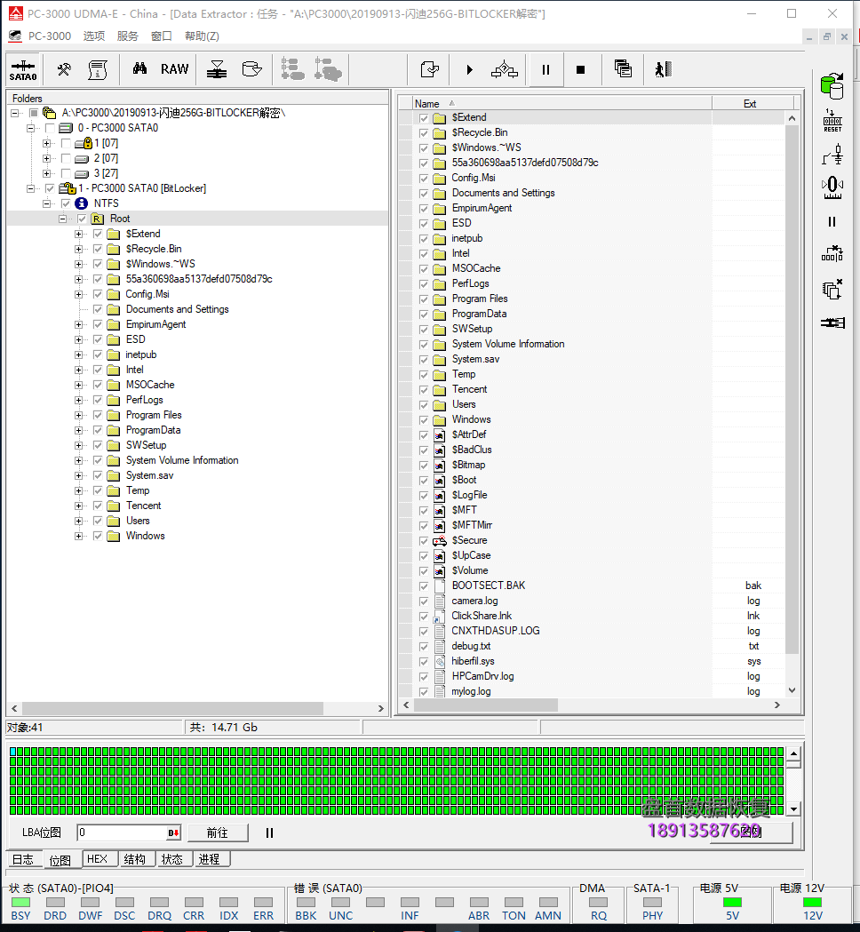 0-2 SanDisk X400 SD8SN8U固态硬盘损坏导致无法输入Bitlocker密码进行解密数据恢复成功