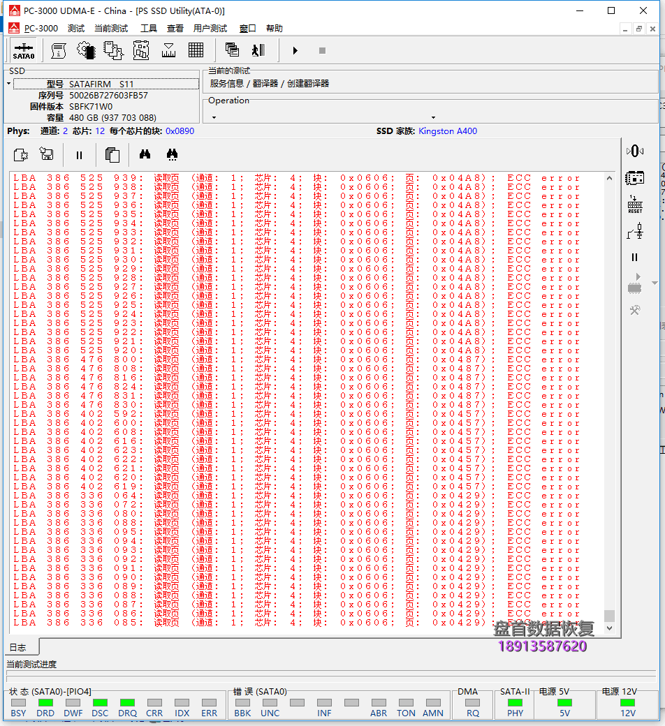 主控型号cp33238b（ps3111）认识别成satafirm-s11金士顿kingston-sa400s37-480g-ssd固态硬 主控型号CP33238B（PS3111）认识别成SATAFIRM S11金士顿Kingston SA400S37 480G SSD固态硬盘数据恢复成功