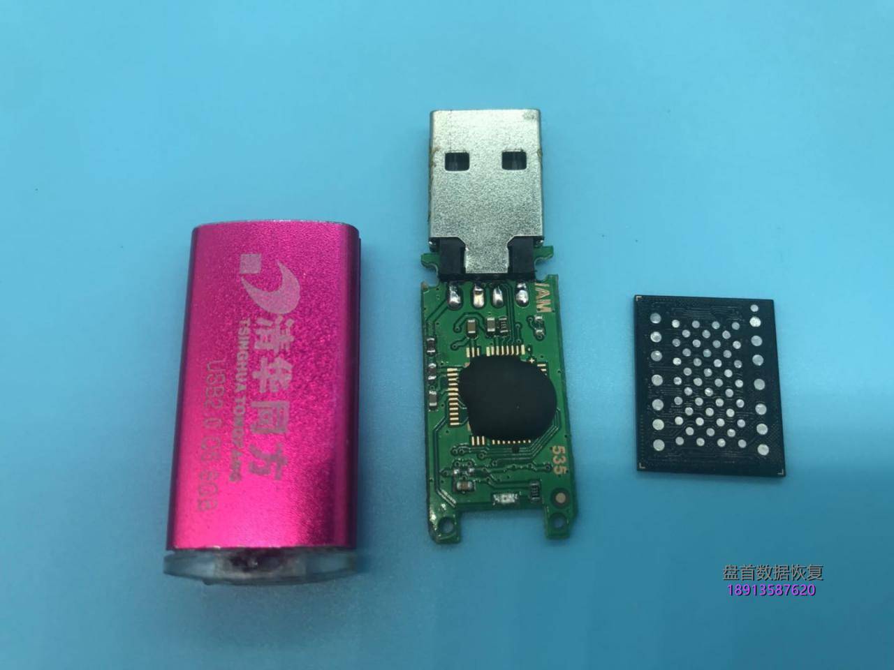 黑牛屎主控diy清华同方8g假u盘数据恢复成功 黑牛屎主控DIY清华同方8G假U盘数据恢复成功