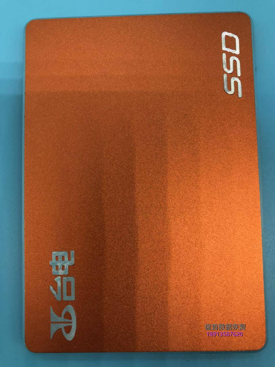 teclast-120gb-t3-台电120g固态硬盘掉盘无法识别sm2258h主控数据恢复完 teclast 120GB t3台电120g SSD固态硬盘掉盘不识别SM2258H主控数据恢复完美成功