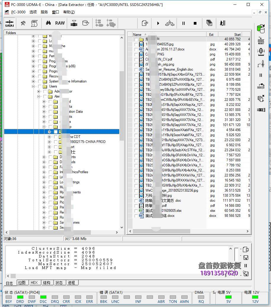 英特尔ssdsc2kf256h6l-256g-ssd固态硬盘掉盘无法识别数据恢复成功 英特尔SSDSC2KF256H6L-256G SSD固态硬盘掉盘无法识别数据恢复成功