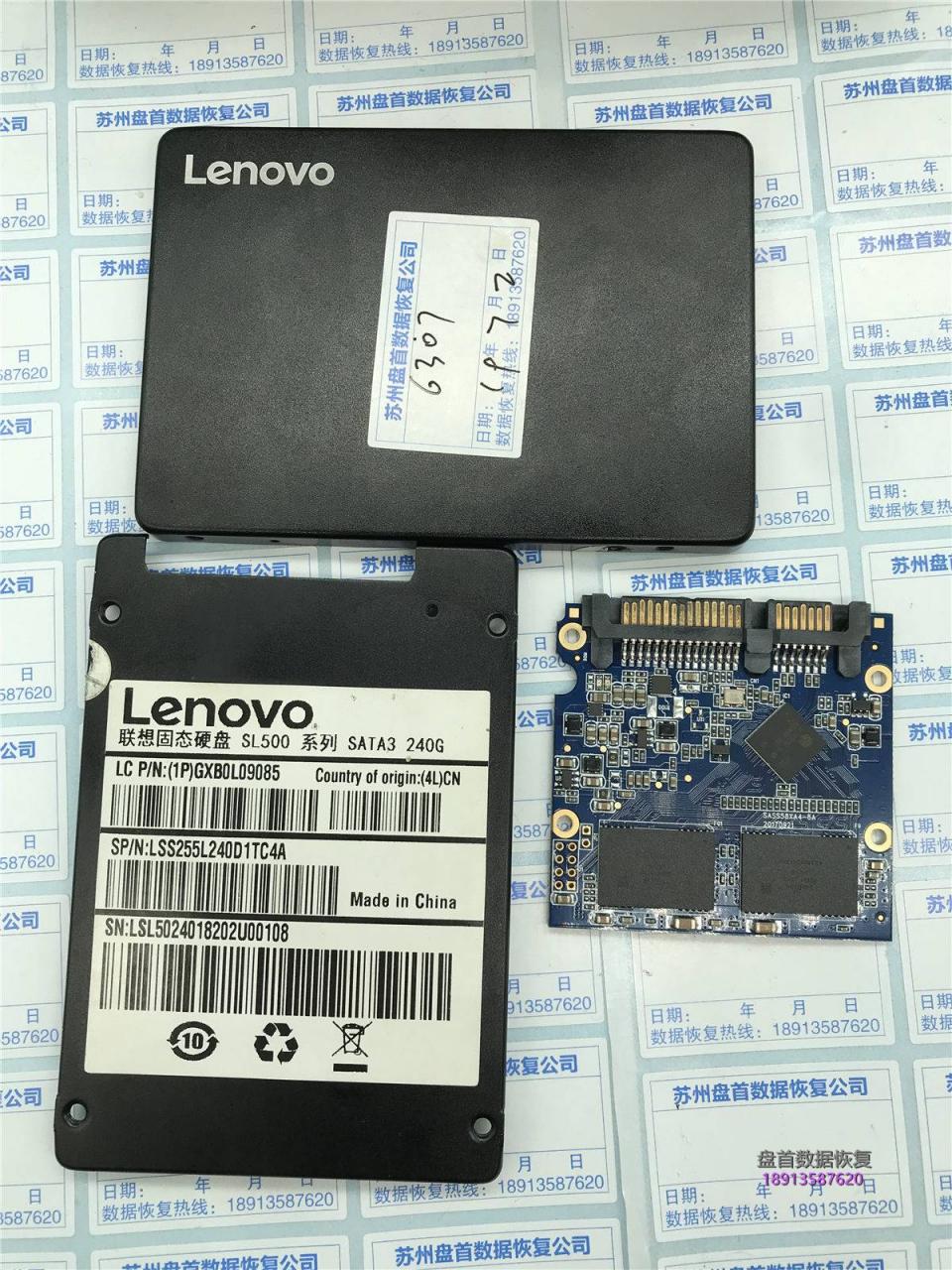 联想SL500无法识别PC3000显示BSY忙状态SM2258XT主控的SSD固态硬盘数据恢复成功