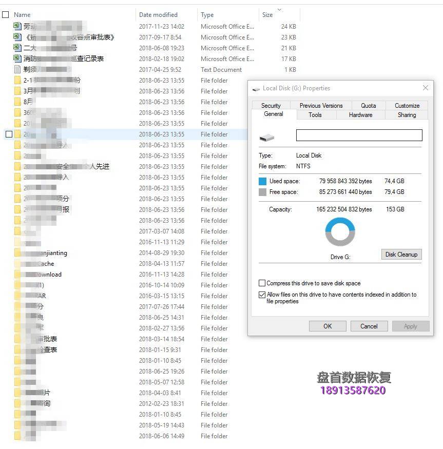 0-2 Samsung三星SSD M.2 128GB PM871 MZNLN128HCGR掉盘无法识别不读盘数据恢复成功