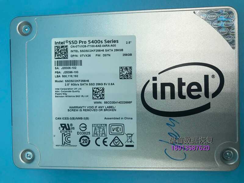 intel-英特尔ssdsc2kk256h6固态硬盘掉盘sm2258无法识别数据完美恢复-8 intel 英特尔SSDSC2KK256H6固态硬盘掉盘sm2258无法识别数据完美恢复