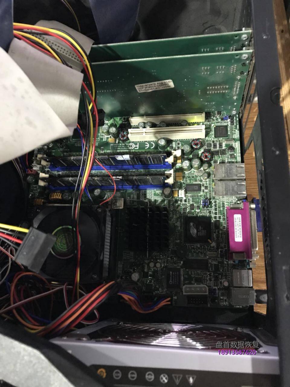 nextstep系统-工控设备硬盘损坏开盘数据恢复成功 NeXTSTEP系统 工控设备硬盘损坏开盘数据恢复成功