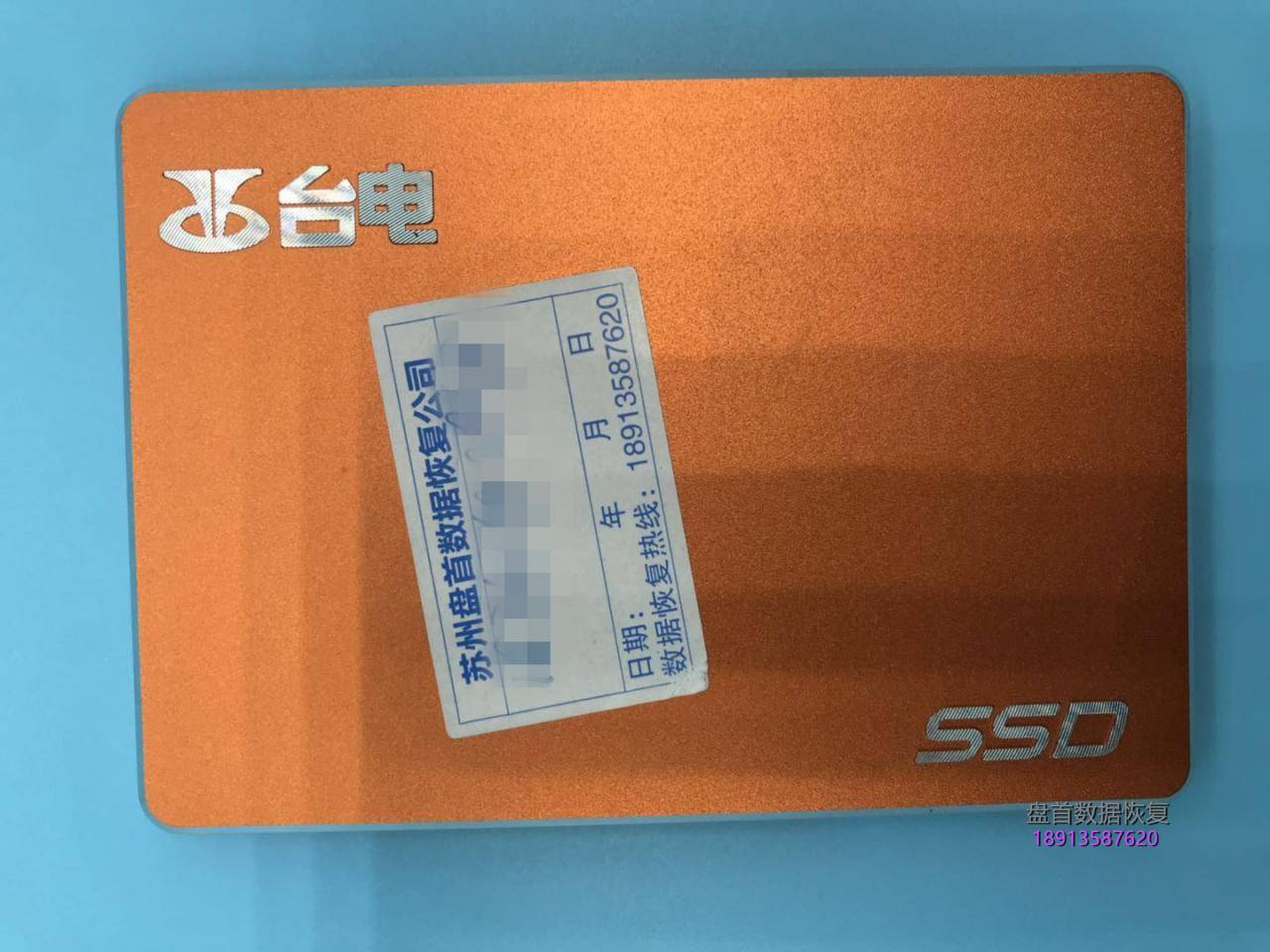 s500台电120g固态硬盘sm2246xt主控掉盘无法识别不读盘数据恢 S500台电120G固态硬盘SM2246XT主控掉盘无法识别不读盘数据恢复成功