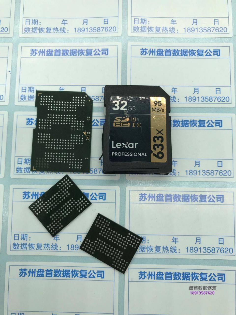 0-1 雷克沙SD卡Lexar 633x存储卡无法识别数据恢复成功