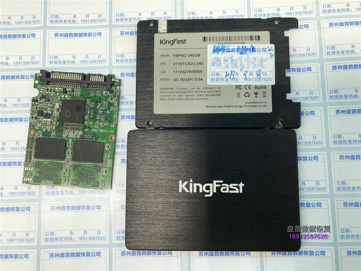 二次恢复金速KingFast F6PRO 240G固态硬盘二次恢复SM2256K主控数据恢复成功