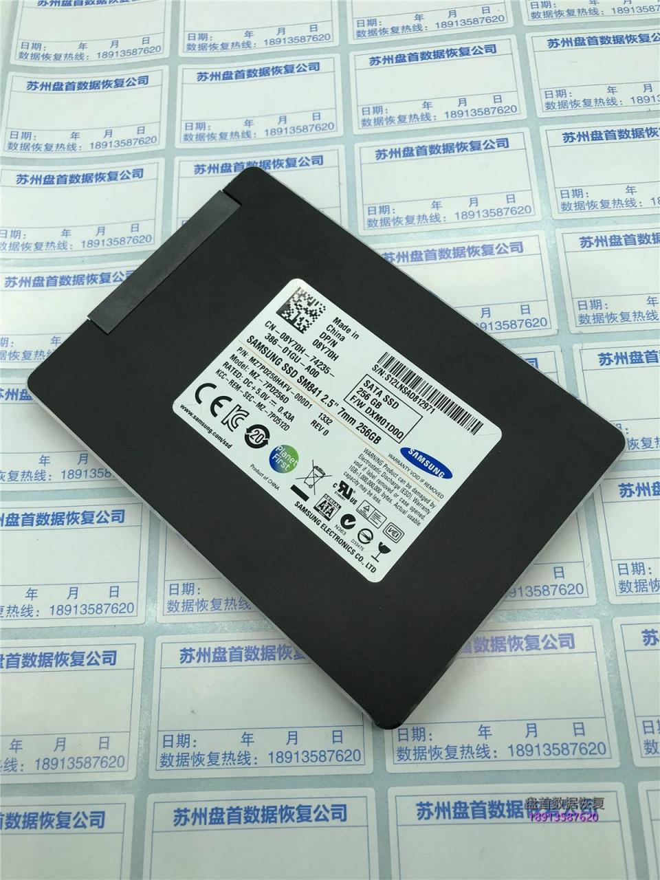 三星sm841 MZ-7PD256D固态硬盘强行断电导致无法识别不读盘S4LN021X01-8030主控固态硬盘数据恢复成功