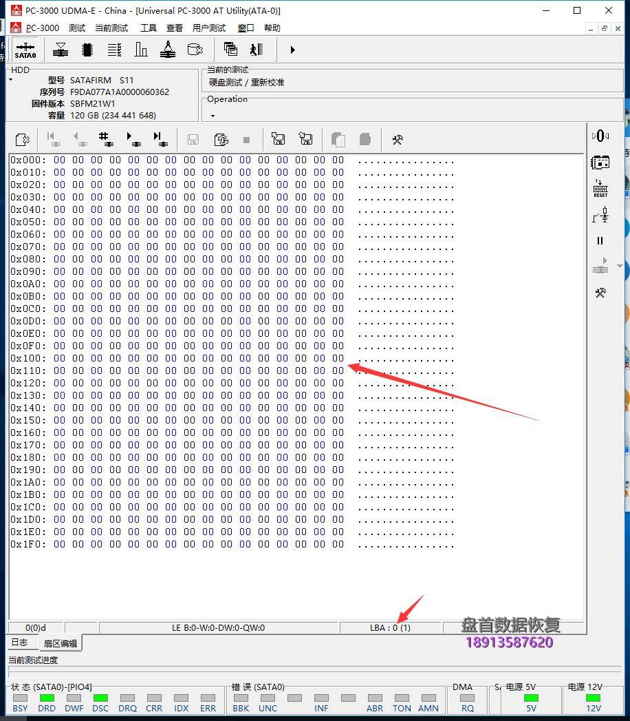 ssd固态硬盘识别成satafirm-s11-主控ps3111芯片数据完美恢复 SSD固态硬盘识别成SATAFIRM S11 主控PS3111芯片数据完美恢复