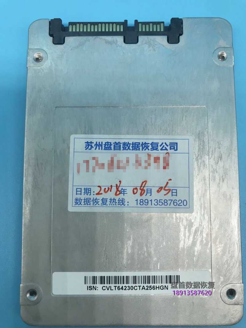 intel-英特尔ssdsc2kk256h6固态硬盘掉盘sm2258无法识别数据完美恢复-8 intel 英特尔SSDSC2KK256H6固态硬盘掉盘sm2258无法识别数据完美恢复