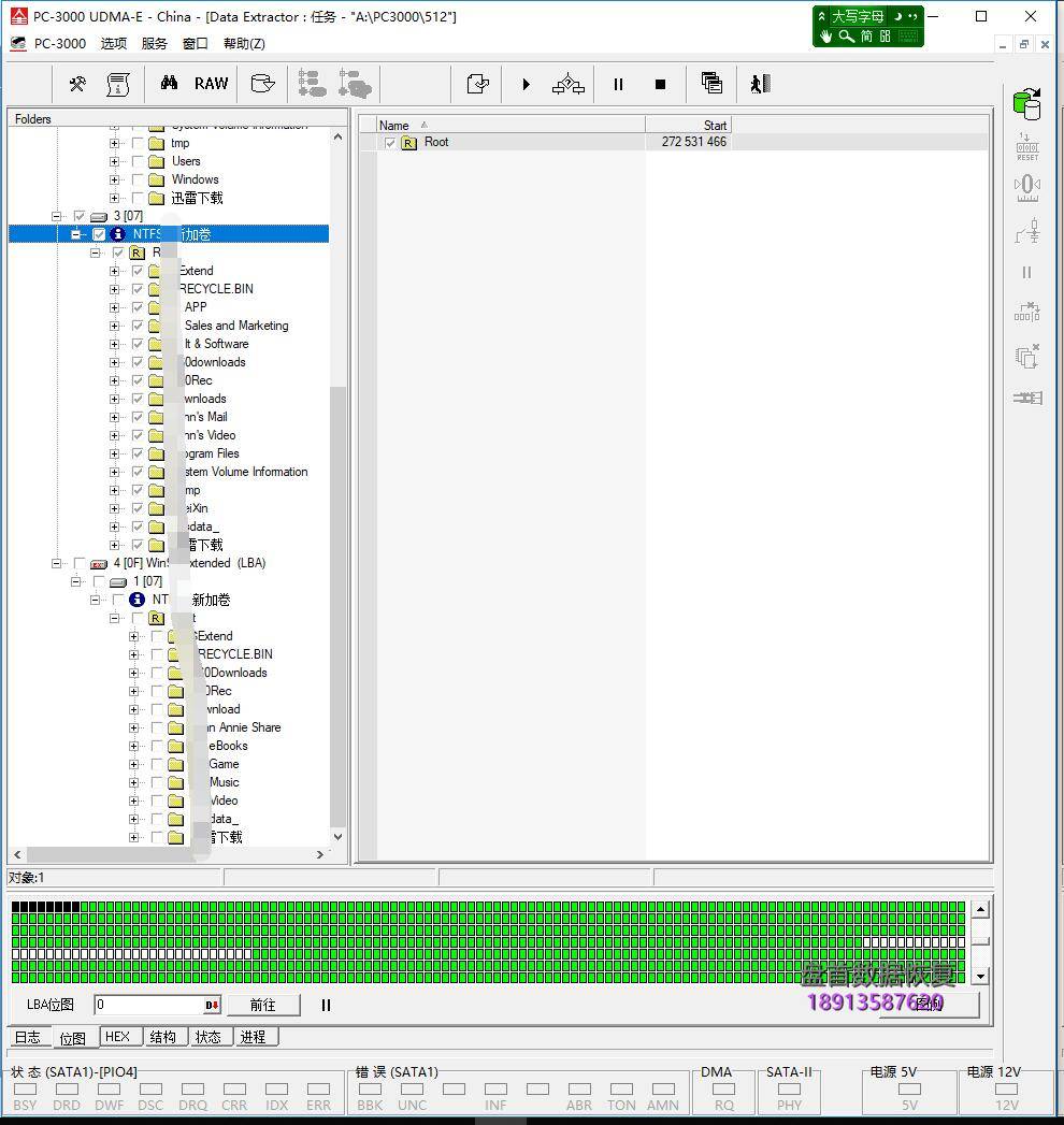 光威gloway悍将512g主控sm2258h掉盘无法识别使用pc3000-ssd数据恢复软 光威(Gloway)悍将512G主控SM2258H掉盘无法识别使用PC3000 SSD数据恢复软件恢复成功