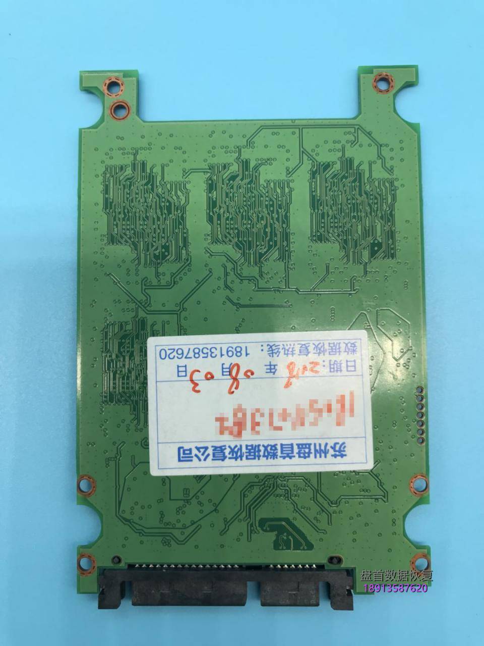 完美恢复三星840mz-7td120-ssd固态硬盘数据主控型号s4ln021x01-8030 完美恢复三星840MZ-7TD120 SSD固态硬盘数据主控型号S4LN021X01-8030