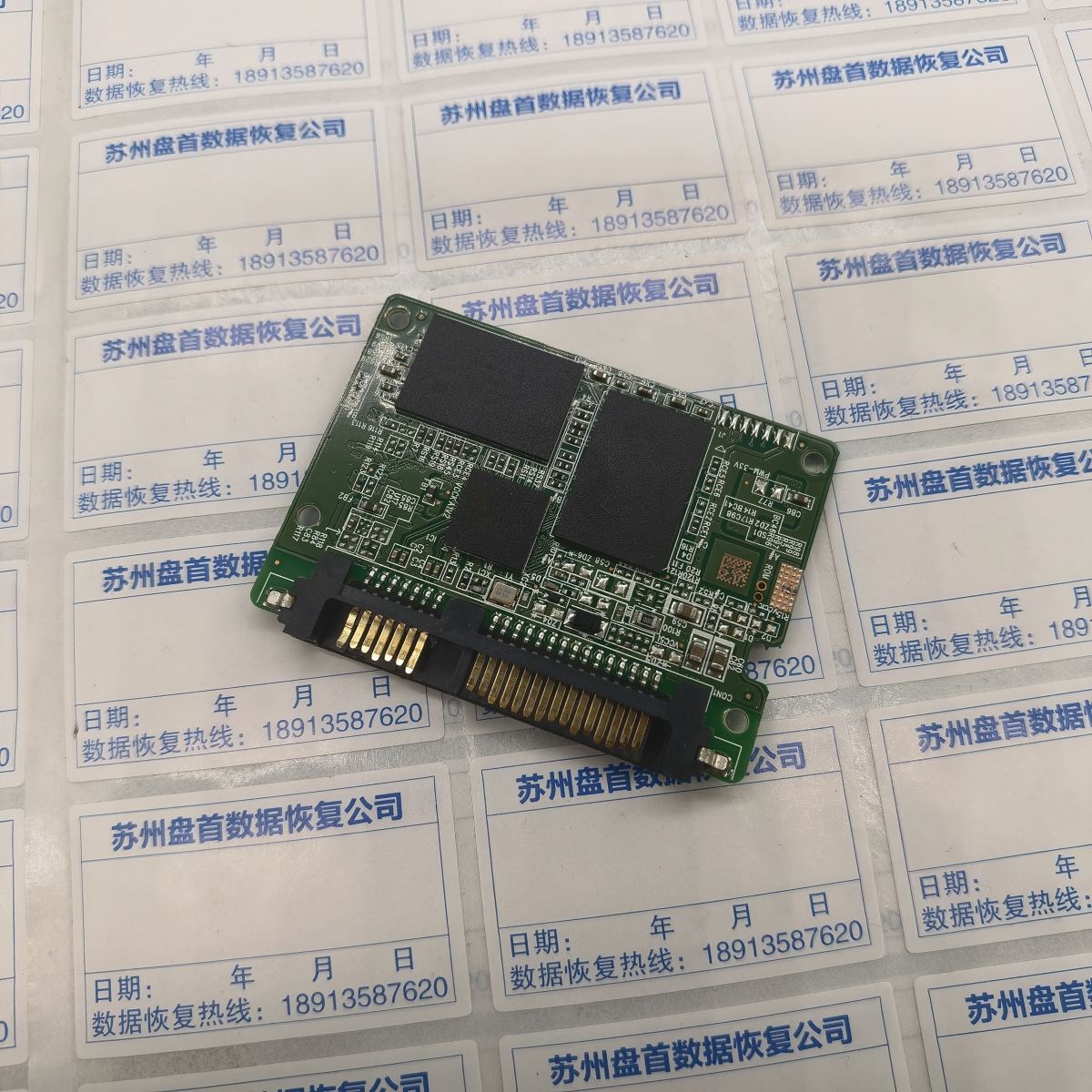 闪迪Z400S-256G固态硬盘，固件原因导致扇区读取错误导致数据丢失SM2246XT主控使用PC3000 SSD数据恢复成功