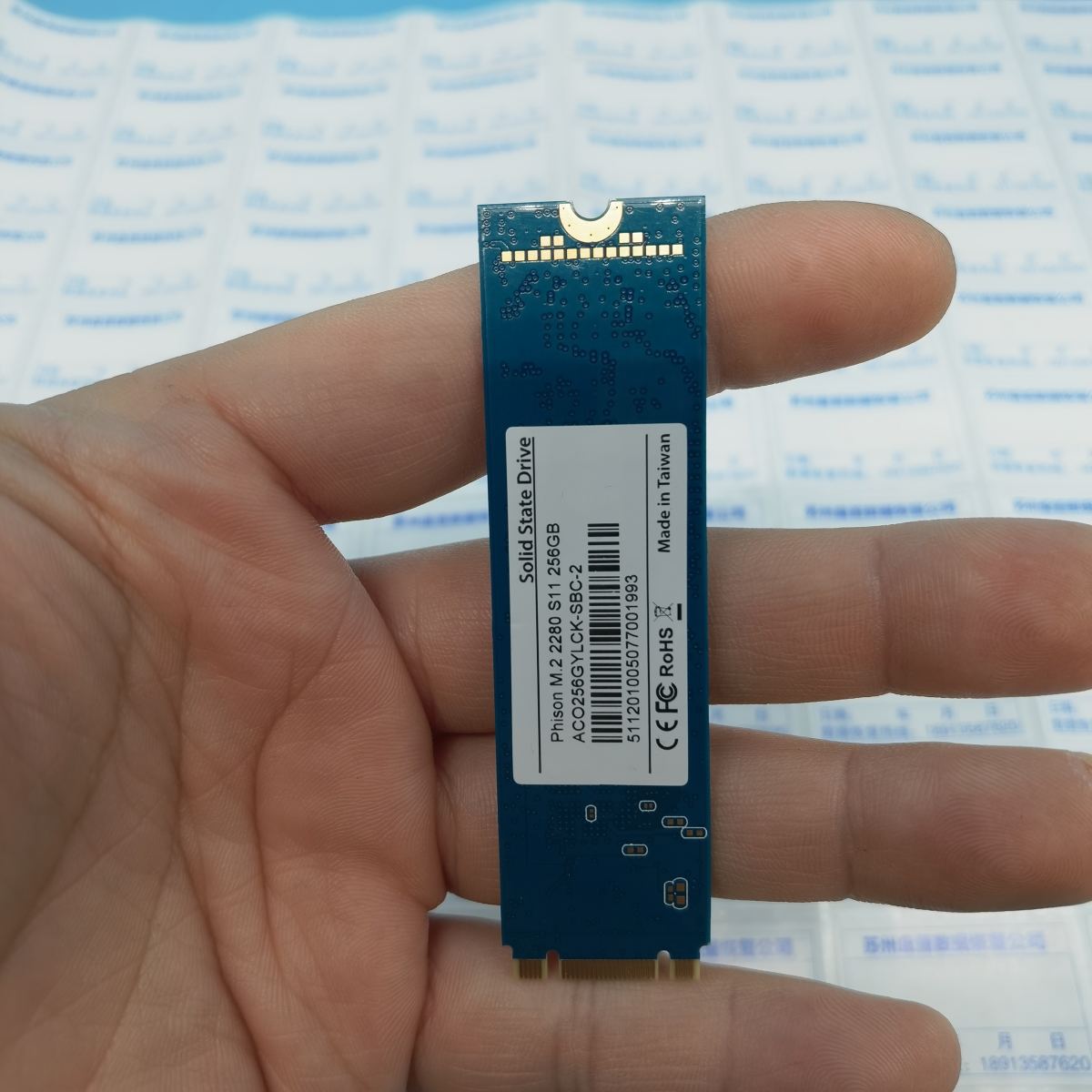 Phison M.2 2280 256G固态硬盘掉盘通病故障长江存储颗粒SSD数据恢复