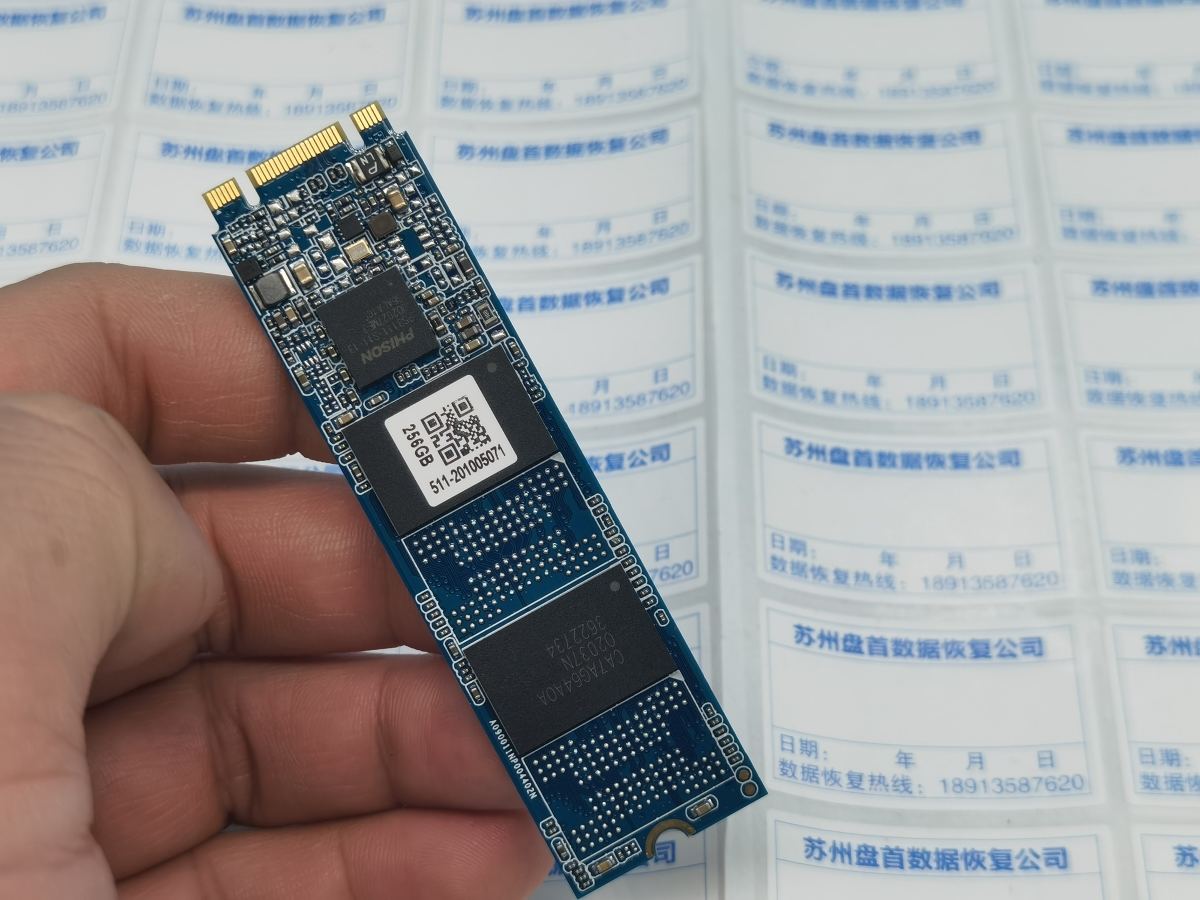 Phison M.2 2280 256G固态硬盘掉盘通病故障长江存储颗粒SSD数据恢复